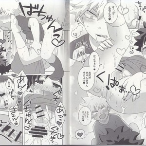 [BAMVI (Yorozu)] The Four Seasons ~KD R18 Anthology~ Boku no Hero Academia dj [JP] – Gay Comics image 016.jpg
