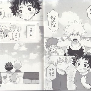 [BAMVI (Yorozu)] The Four Seasons ~KD R18 Anthology~ Boku no Hero Academia dj [JP] – Gay Comics image 018.jpg