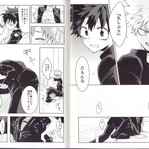 [BAMVI (Yorozu)] The Four Seasons ~KD R18 Anthology~ Boku no Hero Academia dj [JP] – Gay Comics image 021.jpg