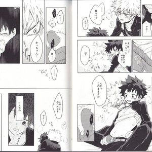 [BAMVI (Yorozu)] The Four Seasons ~KD R18 Anthology~ Boku no Hero Academia dj [JP] – Gay Comics image 022.jpg