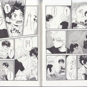 [BAMVI (Yorozu)] The Four Seasons ~KD R18 Anthology~ Boku no Hero Academia dj [JP] – Gay Comics image 025.jpg