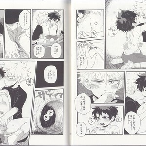 [BAMVI (Yorozu)] The Four Seasons ~KD R18 Anthology~ Boku no Hero Academia dj [JP] – Gay Comics image 026.jpg