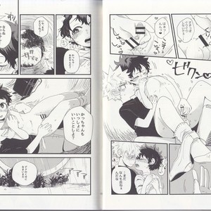 [BAMVI (Yorozu)] The Four Seasons ~KD R18 Anthology~ Boku no Hero Academia dj [JP] – Gay Comics image 027.jpg
