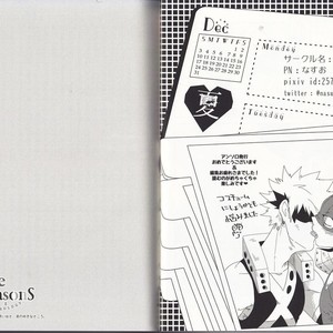 [BAMVI (Yorozu)] The Four Seasons ~KD R18 Anthology~ Boku no Hero Academia dj [JP] – Gay Comics image 028.jpg