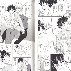 [BAMVI (Yorozu)] The Four Seasons ~KD R18 Anthology~ Boku no Hero Academia dj [JP] – Gay Comics image 035.jpg