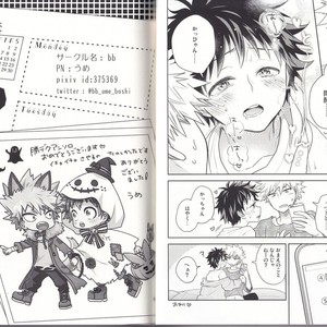 [BAMVI (Yorozu)] The Four Seasons ~KD R18 Anthology~ Boku no Hero Academia dj [JP] – Gay Comics image 037.jpg