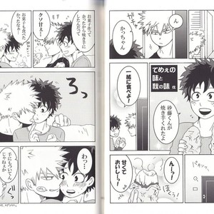 [BAMVI (Yorozu)] The Four Seasons ~KD R18 Anthology~ Boku no Hero Academia dj [JP] – Gay Comics image 038.jpg
