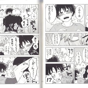 [BAMVI (Yorozu)] The Four Seasons ~KD R18 Anthology~ Boku no Hero Academia dj [JP] – Gay Comics image 042.jpg
