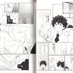 [BAMVI (Yorozu)] The Four Seasons ~KD R18 Anthology~ Boku no Hero Academia dj [JP] – Gay Comics image 051.jpg