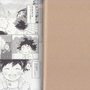 [BAMVI (Yorozu)] The Four Seasons ~KD R18 Anthology~ Boku no Hero Academia dj [JP] – Gay Comics image 058.jpg