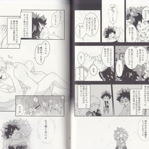 [BAMVI (Yorozu)] The Four Seasons ~KD R18 Anthology~ Boku no Hero Academia dj [JP] – Gay Comics image 062.jpg
