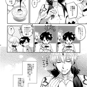 [Crazy9 (Ichitaka)] Kenou-sama, Oshiri no Renshuu Dekiru ka na? – Fate/Grand Order dj [JP] – Gay Comics image 008.jpg