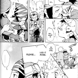 [Crazy9 (Ichitaka)] Kenou-sama, Oshiri no Renshuu Dekiru ka na? – Fate/Grand Order dj [JP] – Gay Comics image 029.jpg