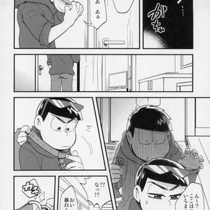 [Iwashi teishoku/ kiri]  Second son and Happy confinement Life – Osomatsu-san dj [JP] – Gay Comics image 003.jpg