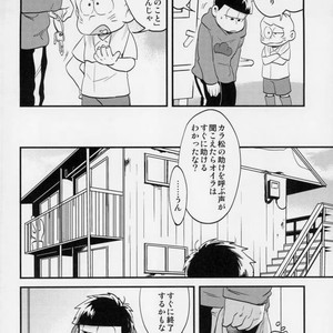 [Iwashi teishoku/ kiri]  Second son and Happy confinement Life – Osomatsu-san dj [JP] – Gay Comics image 007.jpg
