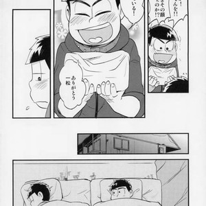 [Iwashi teishoku/ kiri]  Second son and Happy confinement Life – Osomatsu-san dj [JP] – Gay Comics image 011.jpg