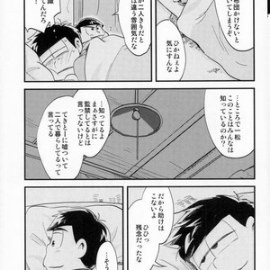 [Iwashi teishoku/ kiri]  Second son and Happy confinement Life – Osomatsu-san dj [JP] – Gay Comics image 012.jpg