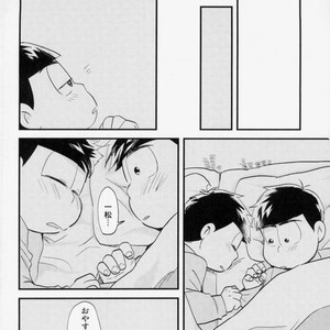 [Iwashi teishoku/ kiri]  Second son and Happy confinement Life – Osomatsu-san dj [JP] – Gay Comics image 013.jpg