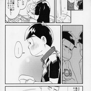 [Iwashi teishoku/ kiri]  Second son and Happy confinement Life – Osomatsu-san dj [JP] – Gay Comics image 017.jpg