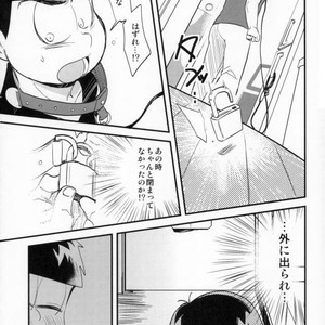 [Iwashi teishoku/ kiri]  Second son and Happy confinement Life – Osomatsu-san dj [JP] – Gay Comics image 018.jpg