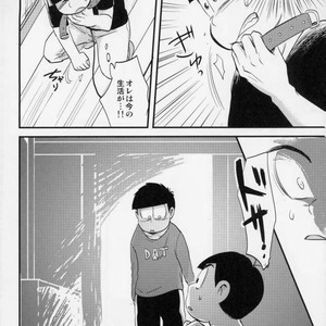 [Iwashi teishoku/ kiri]  Second son and Happy confinement Life – Osomatsu-san dj [JP] – Gay Comics image 019.jpg