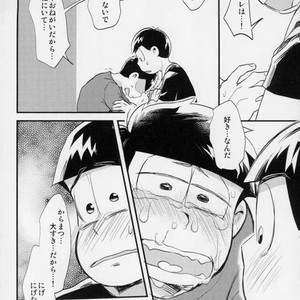 [Iwashi teishoku/ kiri]  Second son and Happy confinement Life – Osomatsu-san dj [JP] – Gay Comics image 021.jpg