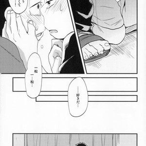 [Iwashi teishoku/ kiri]  Second son and Happy confinement Life – Osomatsu-san dj [JP] – Gay Comics image 022.jpg