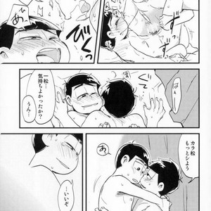 [Iwashi teishoku/ kiri]  Second son and Happy confinement Life – Osomatsu-san dj [JP] – Gay Comics image 024.jpg