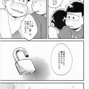 [Iwashi teishoku/ kiri]  Second son and Happy confinement Life – Osomatsu-san dj [JP] – Gay Comics image 030.jpg