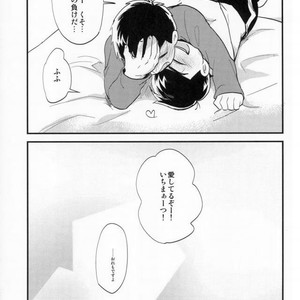 [Iwashi teishoku/ kiri]  Second son and Happy confinement Life – Osomatsu-san dj [JP] – Gay Comics image 032.jpg
