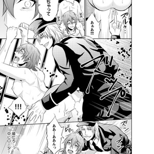 [KINOKO Yun] Chijoku no ori ~ etsuraku choukyou Program [JP] – Gay Comics image 045.jpg