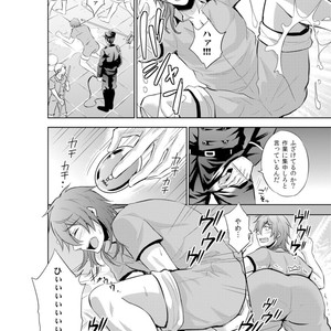 [KINOKO Yun] Chijoku no ori ~ etsuraku choukyou Program [JP] – Gay Comics image 062.jpg