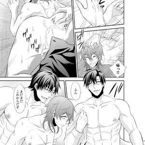 [KINOKO Yun] Chijoku no ori ~ etsuraku choukyou Program [JP] – Gay Comics image 115.jpg