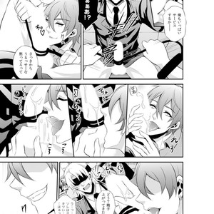 [KINOKO Yun] Chijoku no ori ~ etsuraku choukyou Program [JP] – Gay Comics image 139.jpg