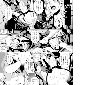 [KINOKO Yun] Chijoku no ori ~ etsuraku choukyou Program [JP] – Gay Comics image 143.jpg