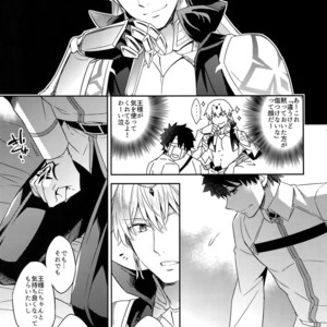 [Crazy9 (Ichitaka)] Ore Datte Gilgamesh Ou o Anan Iwasetai!! – Fate/Grand Order dj [JP] – Gay Comics image 011.jpg