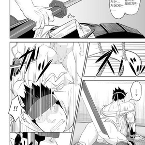 [Mentaiko] Swift as Lightning – Shippu Jinrai [kr] – Gay Comics image 025.jpg