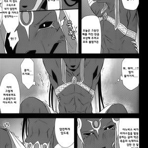 [SGsix] LS ga Hatsudou Shinai Dame Meiroushin Sama ni Oshioki 10 Combo Suru Tomo no Kai – Puzzle & Dragons dj [kr] – Gay Comics image 007.jpg