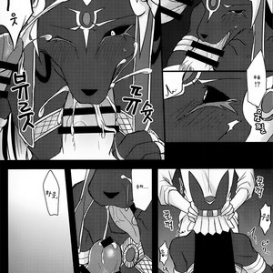 [SGsix] LS ga Hatsudou Shinai Dame Meiroushin Sama ni Oshioki 10 Combo Suru Tomo no Kai – Puzzle & Dragons dj [kr] – Gay Comics image 010.jpg