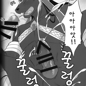 [SGsix] LS ga Hatsudou Shinai Dame Meiroushin Sama ni Oshioki 10 Combo Suru Tomo no Kai – Puzzle & Dragons dj [kr] – Gay Comics image 016.jpg