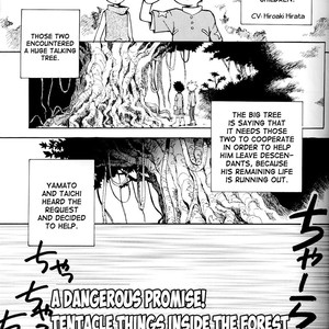 [Saihate] SATELLITE U – Digimon Adventure, Digimon Frontier dj [Eng] – Gay Comics image 004.jpg
