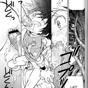 [Saihate] SATELLITE U – Digimon Adventure, Digimon Frontier dj [Eng] – Gay Comics image 014.jpg