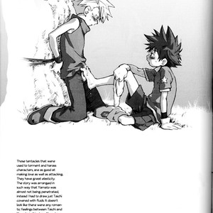 [Saihate] SATELLITE U – Digimon Adventure, Digimon Frontier dj [Eng] – Gay Comics image 020.jpg