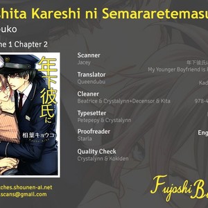 [AIBA Kyouko] Toshishita Kareshi ni Semararetemasu (update c.2) [Eng] – Gay Comics image 049.jpg