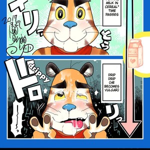 [Black Crusher (Donguri)] Tora Chichi Sakunyuu – Frosted Flakes dj [Eng] – Gay Comics image 021.jpg