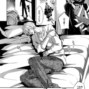 [Crazy9 (Ichitaka)] Ikimo Deki Nai – Fate/ Zero dj [JP] – Gay Comics image 021.jpg