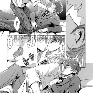 [Crazy9 (Ichitaka)] Ikimo Deki Nai – Fate/ Zero dj [JP] – Gay Comics image 023.jpg