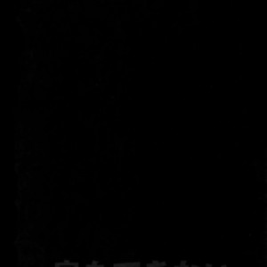 [Crazy9 (Ichitaka)] Ikimo Deki Nai – Fate/ Zero dj [JP] – Gay Comics image 037.jpg