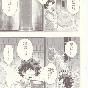 [MOB.1 (Aida Hibari)] Seishun Cider – Boku no Hero Academia dj [JP] – Gay Comics image 006.jpg