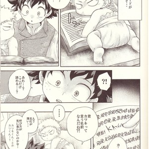 [MOB.1 (Aida Hibari)] Seishun Cider – Boku no Hero Academia dj [JP] – Gay Comics image 017.jpg